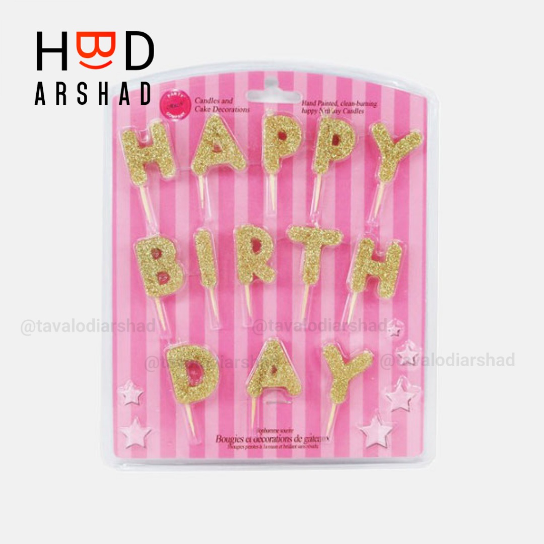 شمع هپی لاکچری طلایی